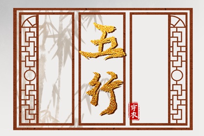 命盘田宅宫看房产,解析命盘,先天命盘测算,热卜紫微斗数排盘,双人合盘详解紫微,算紫薇命盘算命