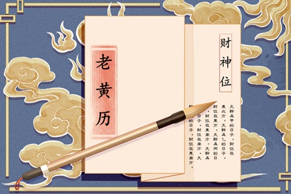 672车牌号打分 小车车牌号码吉凶查询 车牌照号码吉凶查询